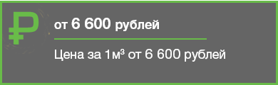 Наши цены дом из оцилиндрованного бревна